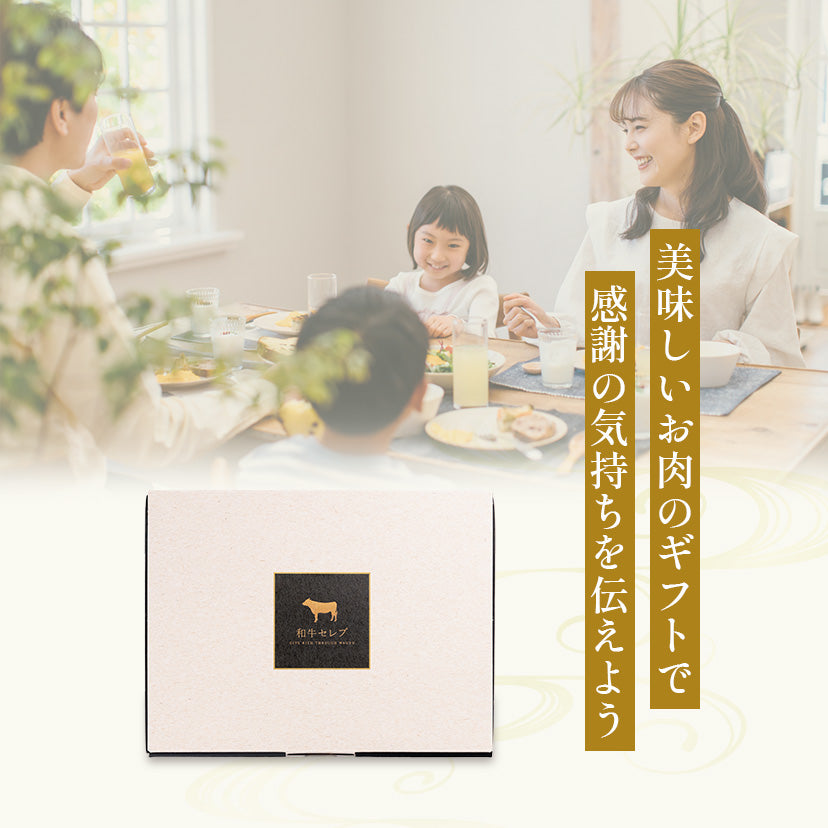 近江牛 黒毛和牛すき焼き・しゃぶしゃぶ用 肩ロース 500g