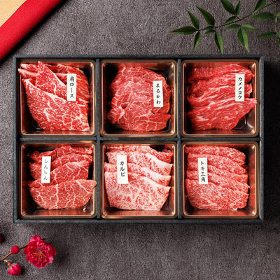 神戸牛 黒毛和牛 6種の希少部位焼肉食べ比べ 400g