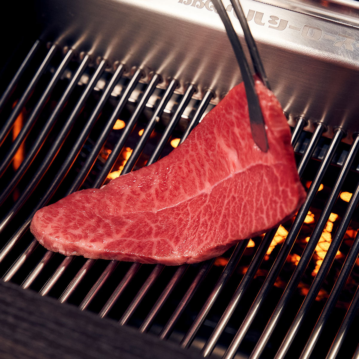 鹿児島うなぎカット済 蒲焼80g+鹿児島黒牛 A5ミスジステーキ100g 1枚