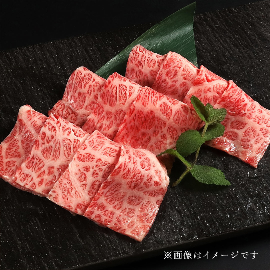 鹿児島うなぎカット済 蒲焼80g+鹿児島黒牛 A5厚切りカルビ焼肉250g