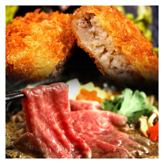 半分に割れたすき焼きコロッケの断面と、すき焼き鍋の中で箸で持ち上げた霜降り和牛の薄切り肉を上下に組み合わせた構成