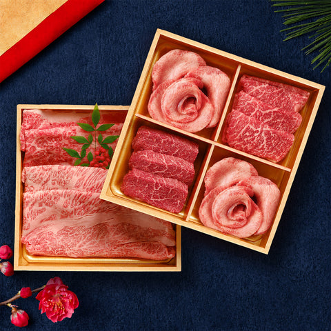 2段重 花盛牛タン&和牛焼肉・和牛すき焼きセット 500g