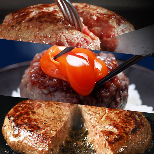 日本三大和牛(神戸牛×松阪牛×近江牛)ハンバーグ 食べ比べ 80g×4個