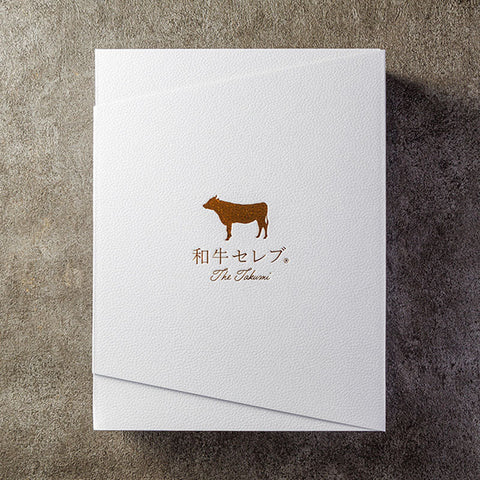 ギフト・プレゼント