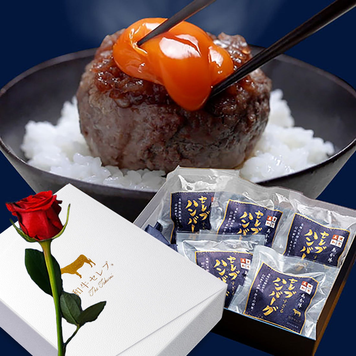 誕生日のお肉ギフト｜薔薇を添えたギフトボックス