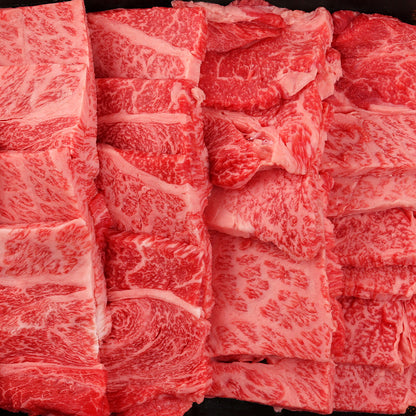 前沢牛 焼肉 肩ロース 200g
