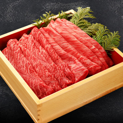 前沢牛 すき焼きスライス食べ比べ ブリスケ100g＋赤身100g 計200g