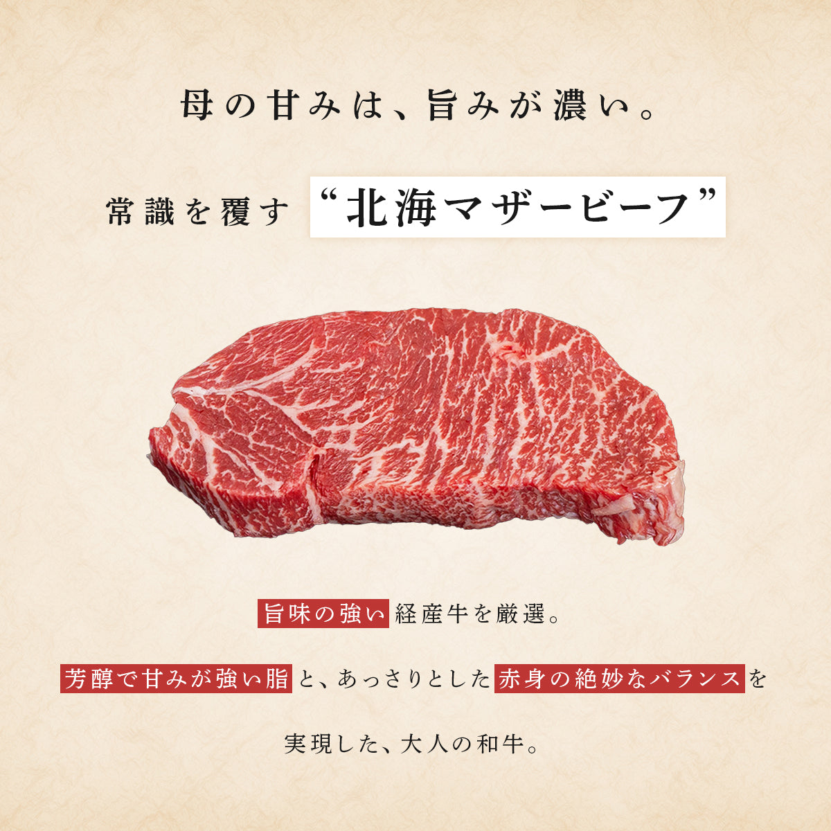 黒毛和牛 6品 焼肉 食べ比べセット 300g– 和牛セレブ