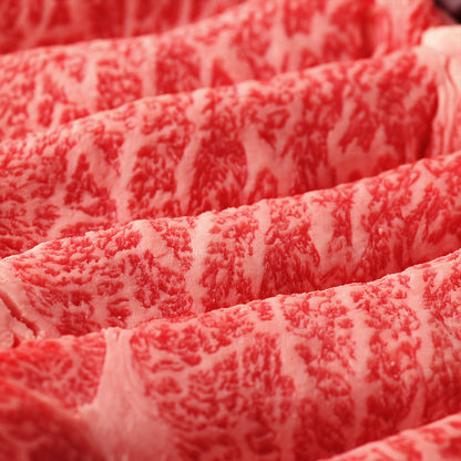 前沢牛 すき焼き リブローススライス 200g