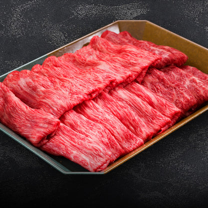 前沢牛 すき焼き ブリスケスライス 200g