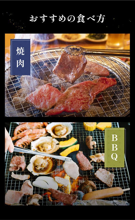 焼肉 ハラミ 900g