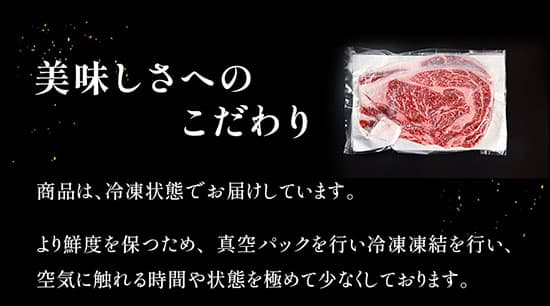 焼肉 ハラミ 900g