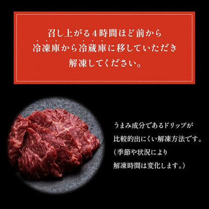 焼肉 ハラミ 900g