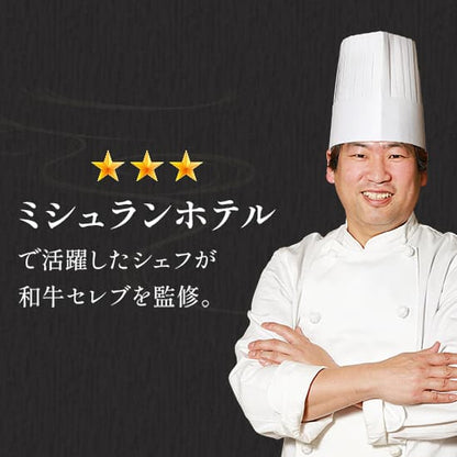 国産牛 すき焼き リブロース 600g