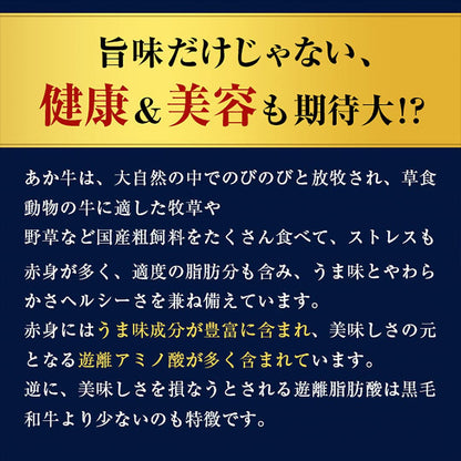 セレブすぎるハンバーグ 100g×7個