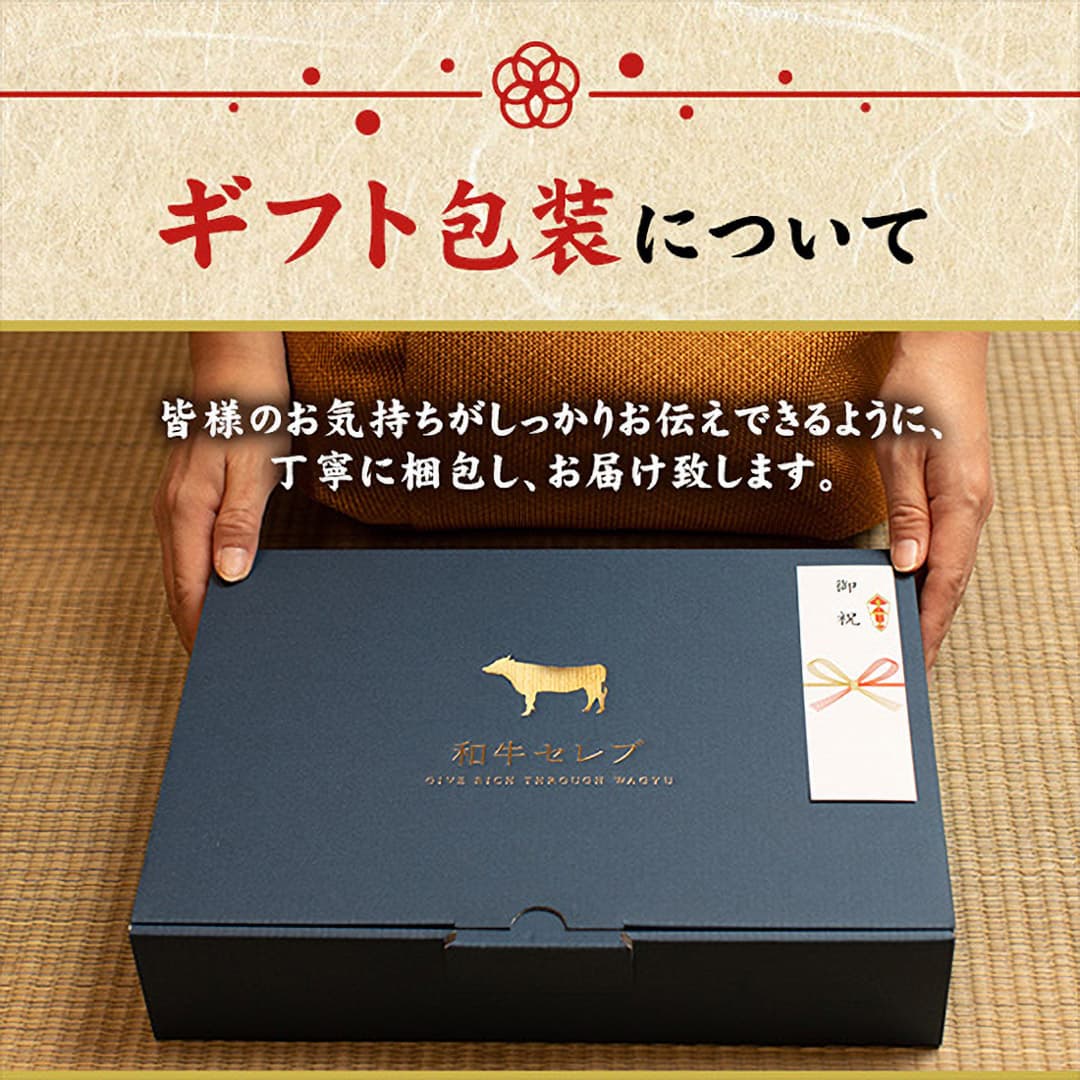 セレブすぎるハンバーグ 100g×8個