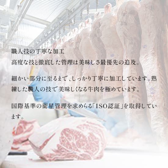 黒毛和牛 リブロースすき焼き 900g（300g×3P）