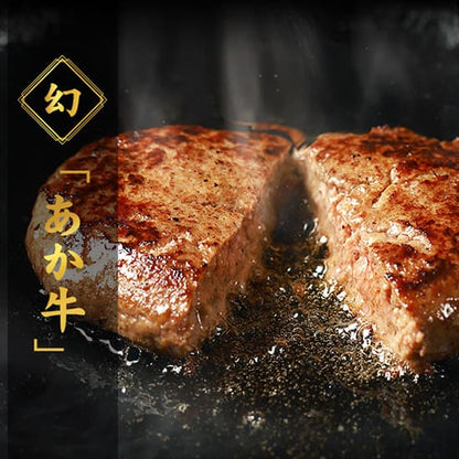 セレブすぎるハンバーグ100g×4個、国産牛サーロインステーキ 100g×2枚