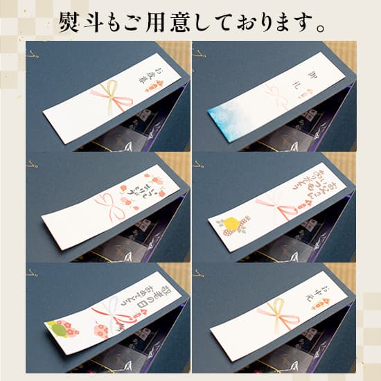 【焼肉セット】カルビ・ハラミ・牛タン（各300g）