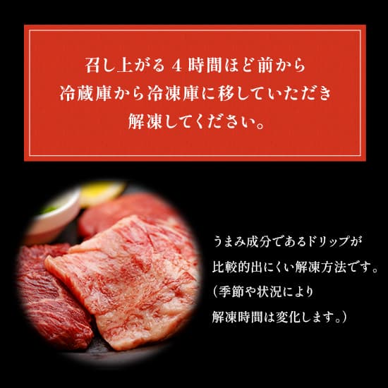 【焼肉セット】カルビ・ハラミ・牛タン（各300g）