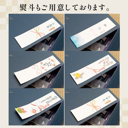 【焼肉セット】カルビ600g、ハラミ600g、牛タン300g