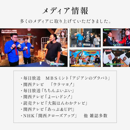 すき焼き専用米 2㎏