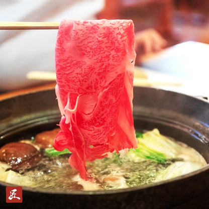 神戸牛 黒毛和牛すき焼き・しゃぶしゃぶ用 肩ロース 750g
