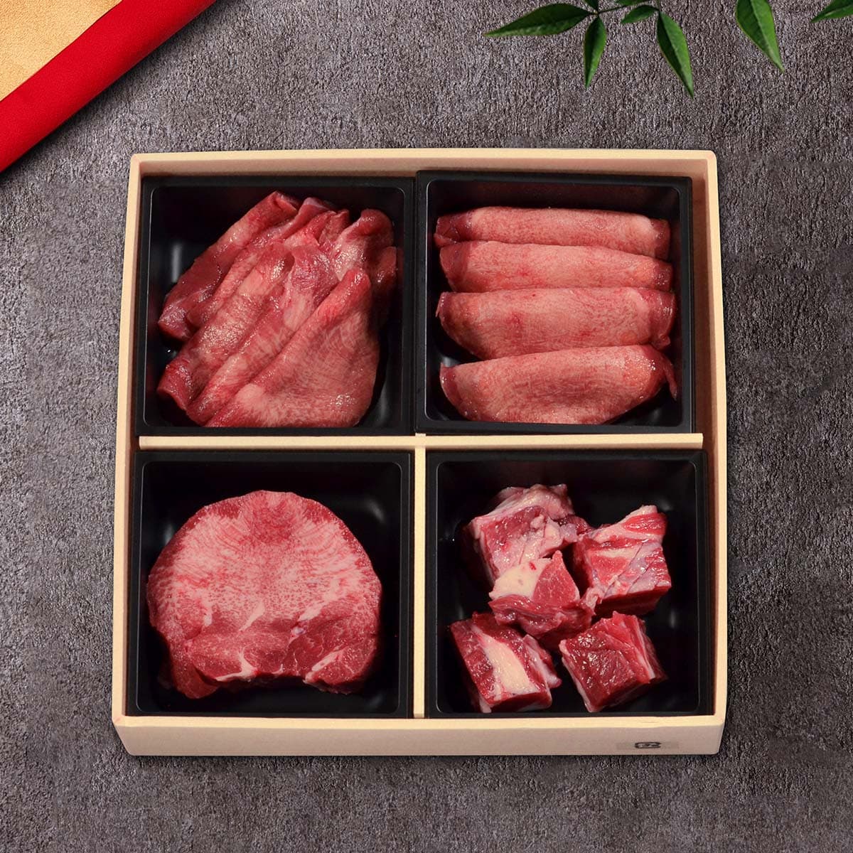 牛タン4つ切り箱 ギフト用 300g – 和牛セレブ