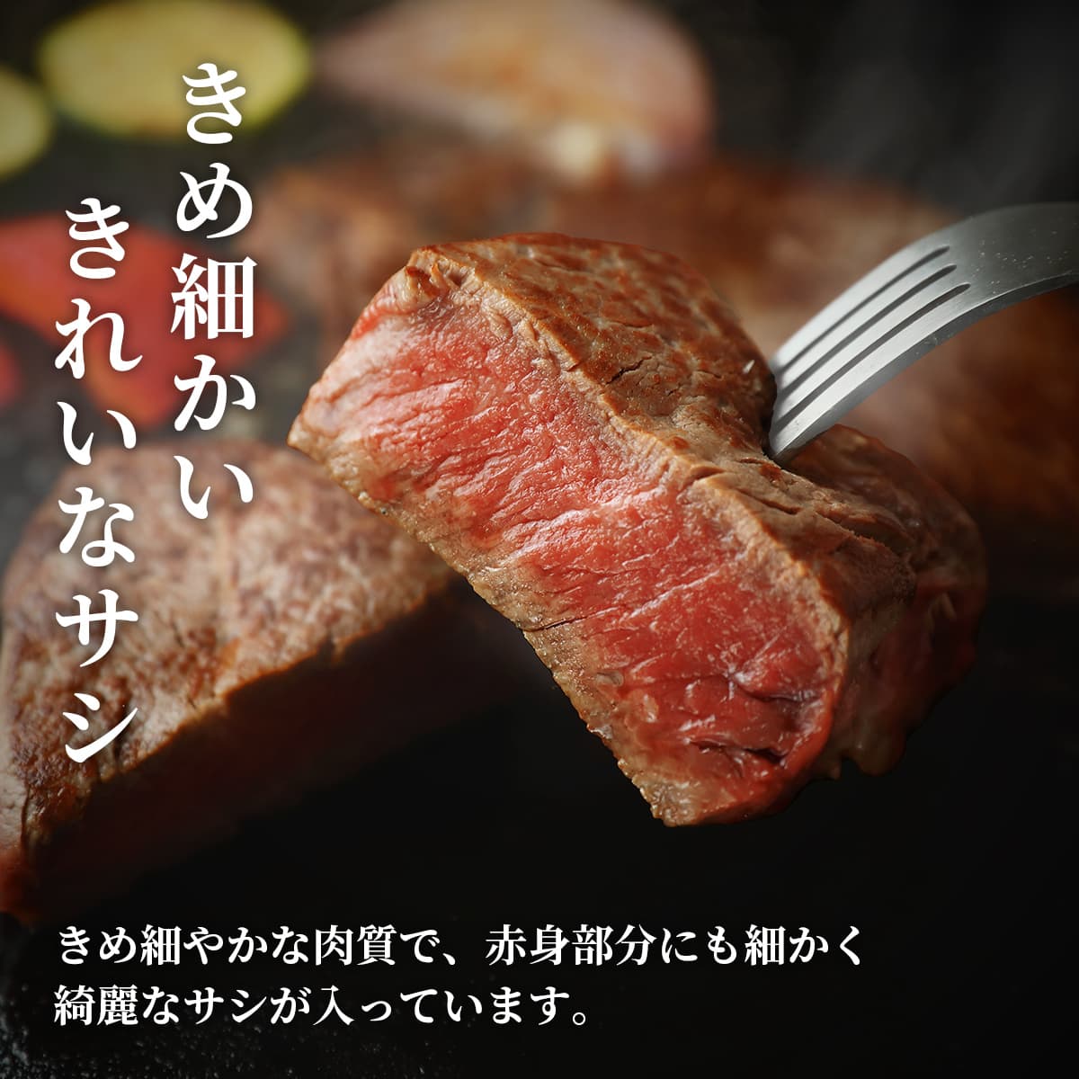 鳥取和牛 牛一頭分（一括配送）