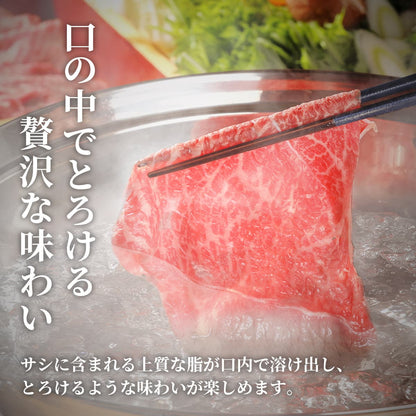 鳥取和牛 牛一頭分（24分割配送）