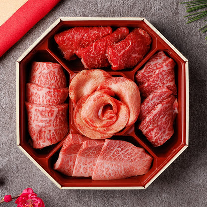 花盛り牛タン＆黒毛和牛 焼肉八角セット500g（アメリカ産牛タン1種＆国産黒毛和牛4種）