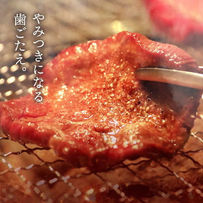 花盛り牛タン＆国産牛 焼肉八角セット400g（アメリカ産牛タン1種＆国産牛4種）
