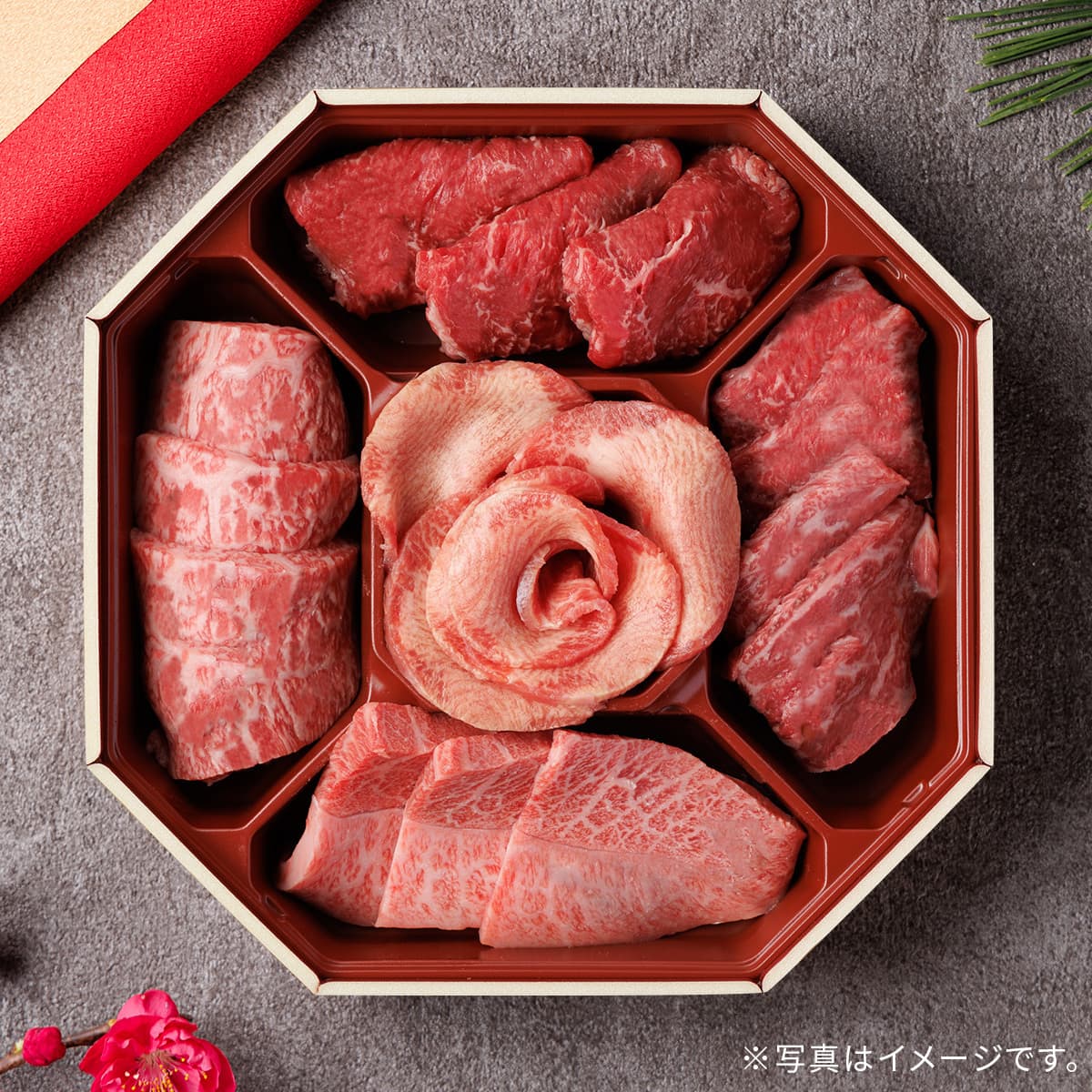 花盛り牛タン＆国産牛 焼肉八角セット400g（アメリカ産牛タン1種＆国産牛4種）