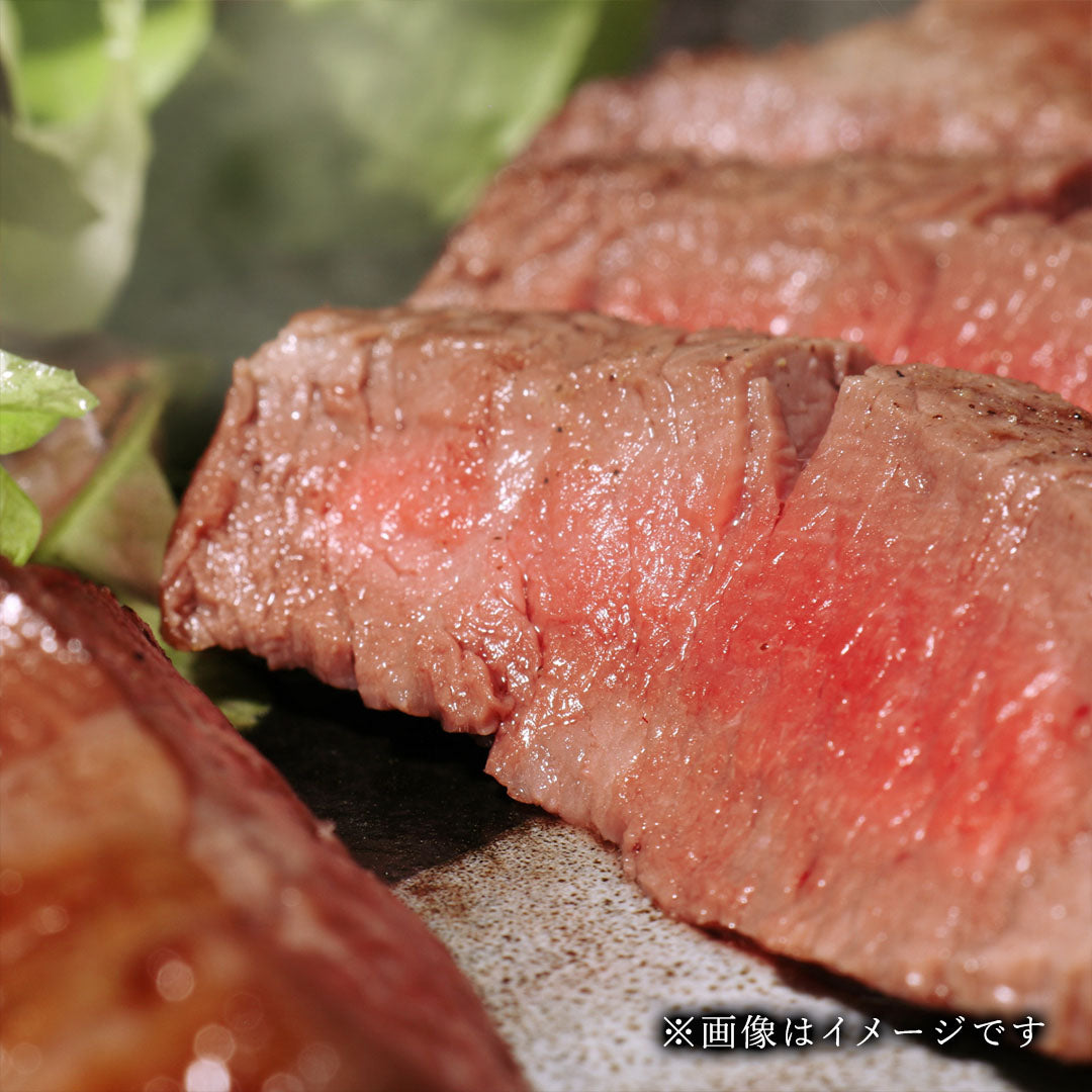 鹿児島うなぎカット済 蒲焼80g＋鹿児島黒牛 A5赤身ミニステーキ150g （約80g×2枚）