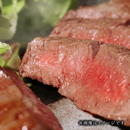 鹿児島うなぎカット済 蒲焼80g＋鹿児島黒牛 A5赤身ミニステーキ150g （約80g×2枚）