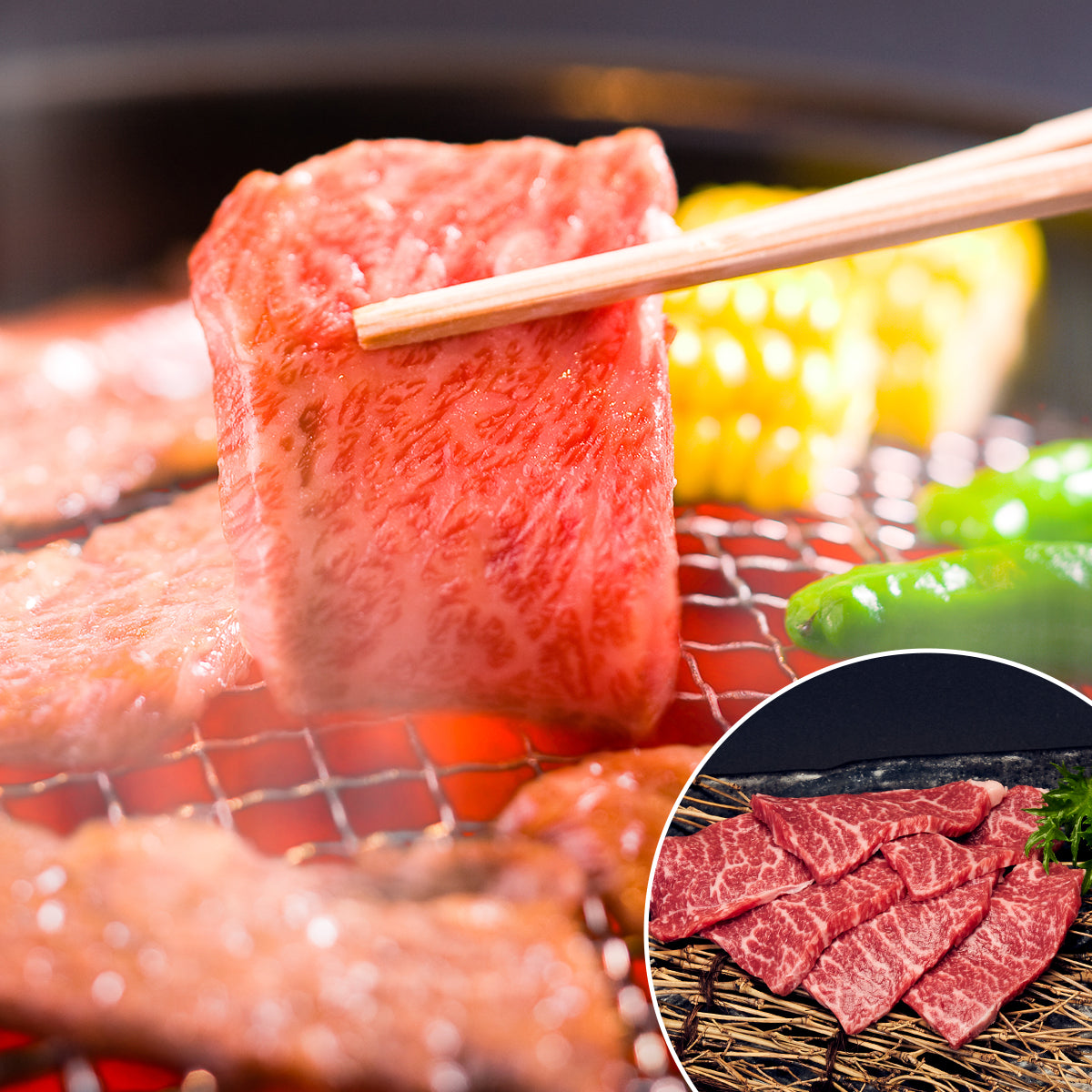 鹿児島うなぎカット済 蒲焼80g＋鹿児島黒牛 A5赤身焼肉200g