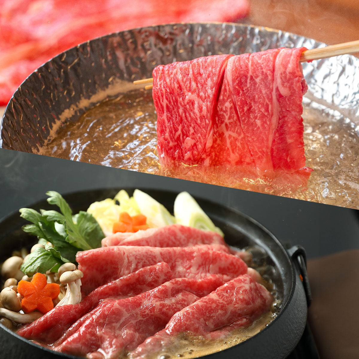 鹿児島うなぎカット済 蒲焼80g＋鹿児島黒牛 A5霜降りスライス130g（すきやき・しゃぶしゃぶ用）