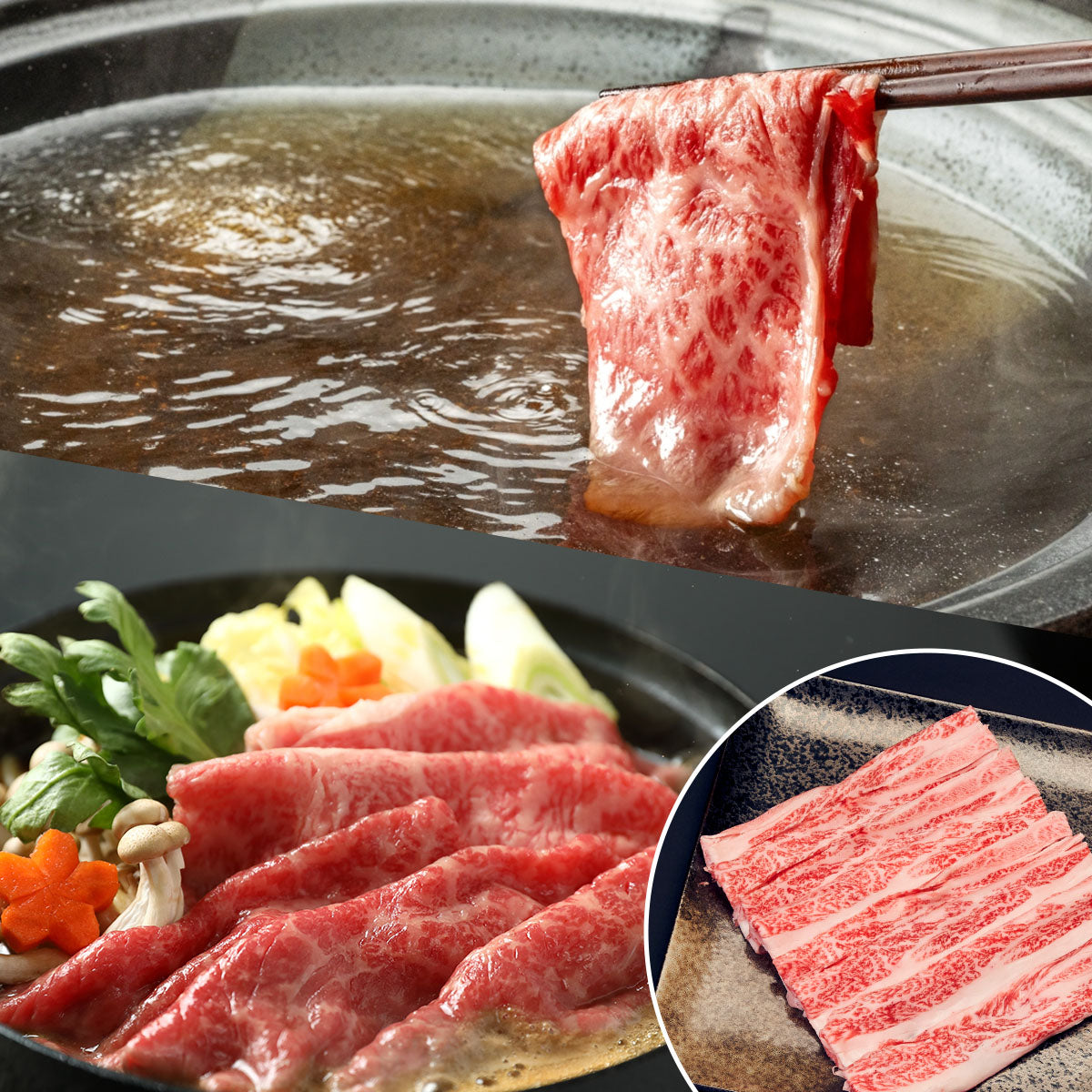 鹿児島うなぎカット済 蒲焼80g＋鹿児島黒牛 A5バラスライス250g（すきやき・しゃぶしゃぶ用）