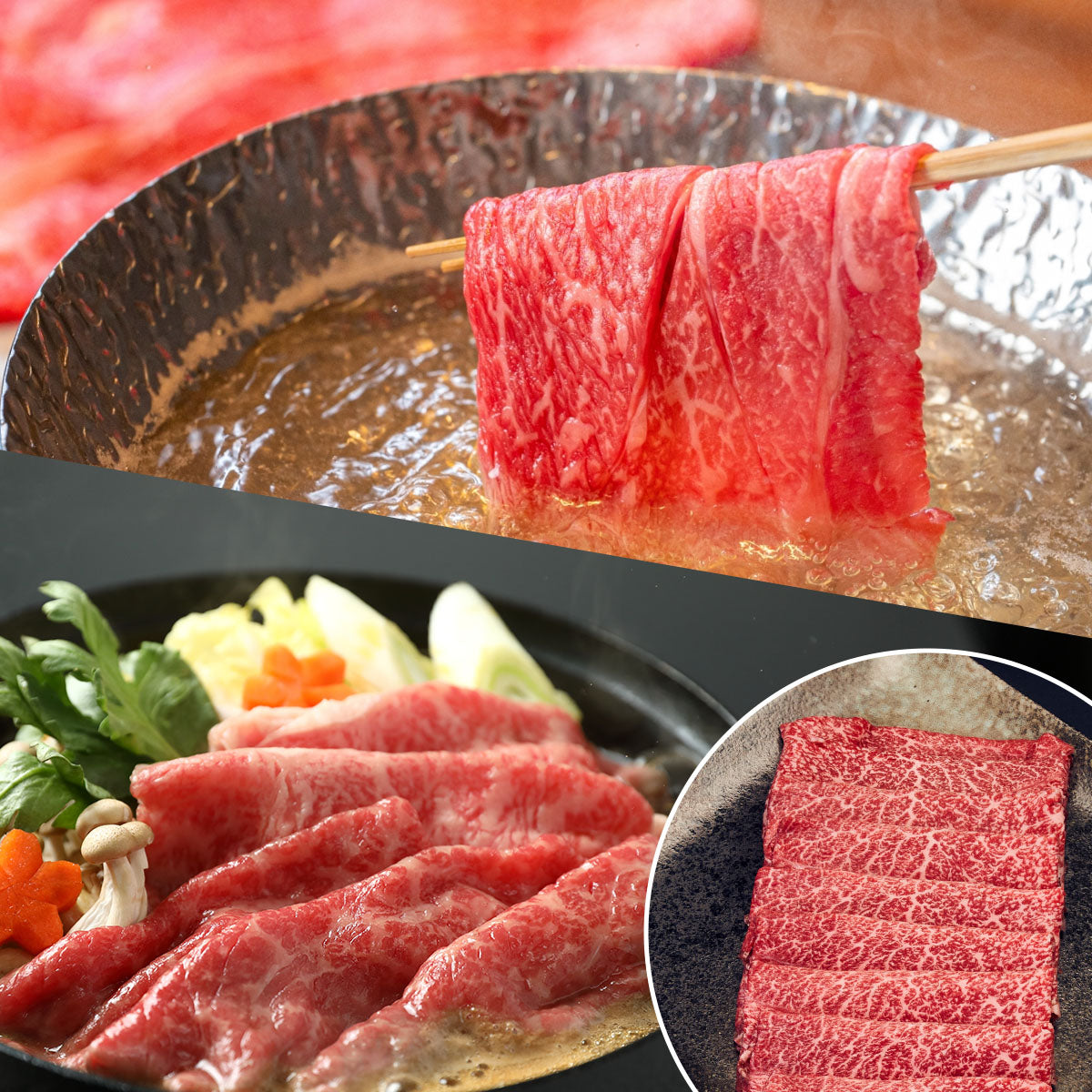 鹿児島うなぎカット済 蒲焼80g＋鹿児島黒牛 A5上赤身スライス200g（すきやき・しゃぶしゃぶ用）