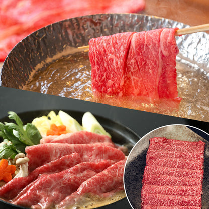 鹿児島うなぎカット済 蒲焼80g＋鹿児島黒牛 A5上赤身スライス200g（すきやき・しゃぶしゃぶ用）