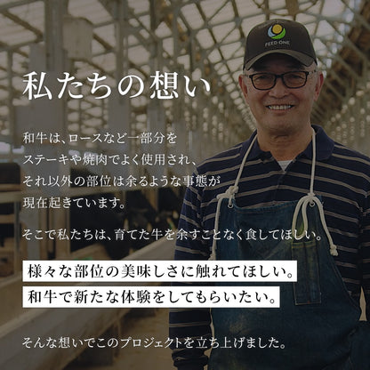 鹿児島うなぎカット済 蒲焼80g＋最高級A5・黒毛和牛切り落とし150g