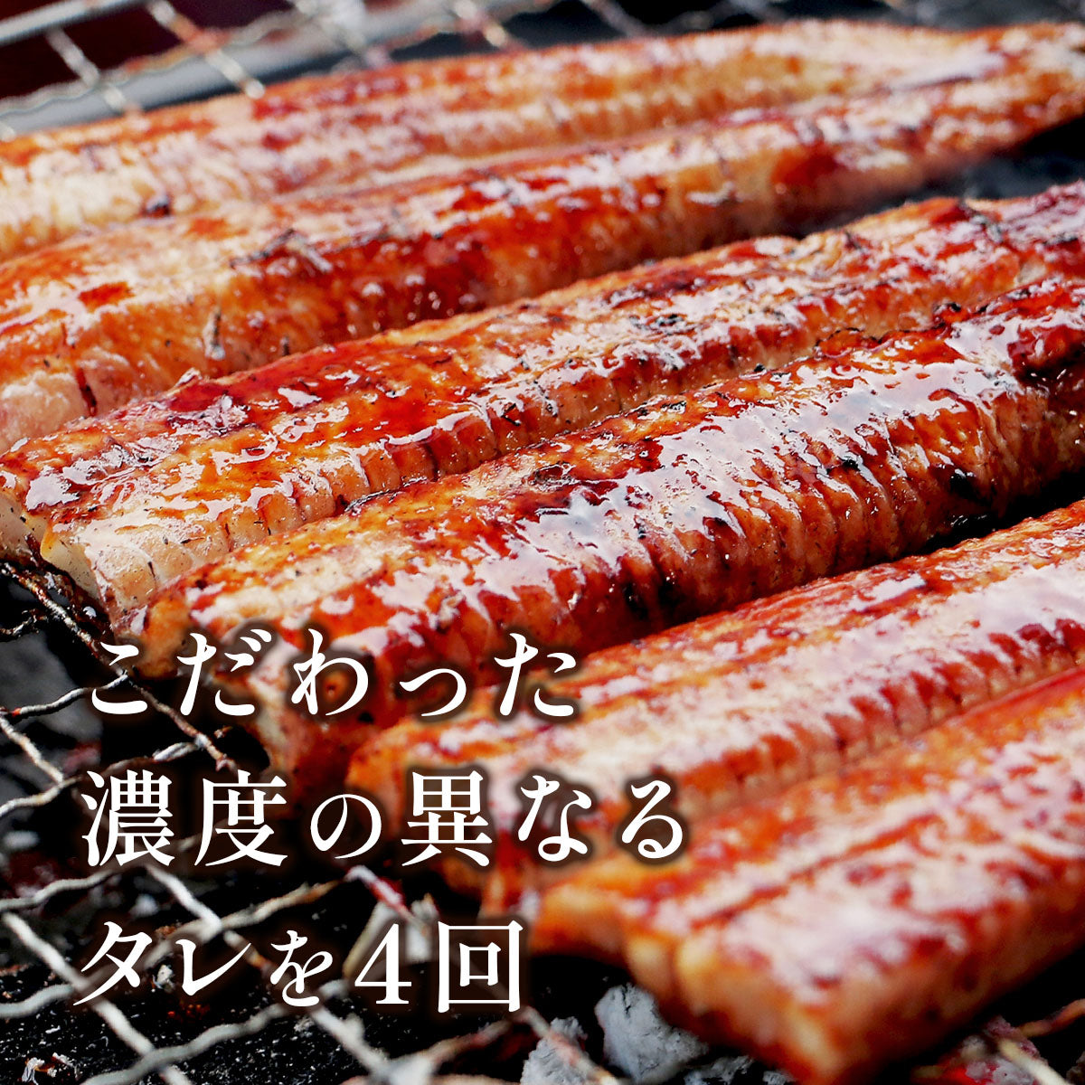 鹿児島うなぎカット済 蒲焼80g＋最高級A5・黒毛和牛切り落とし200g