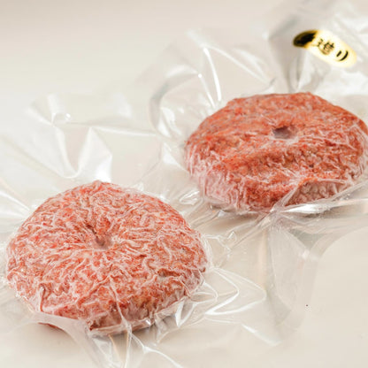 飛騨牛 牛100％ハンバーグ 100g x 2個