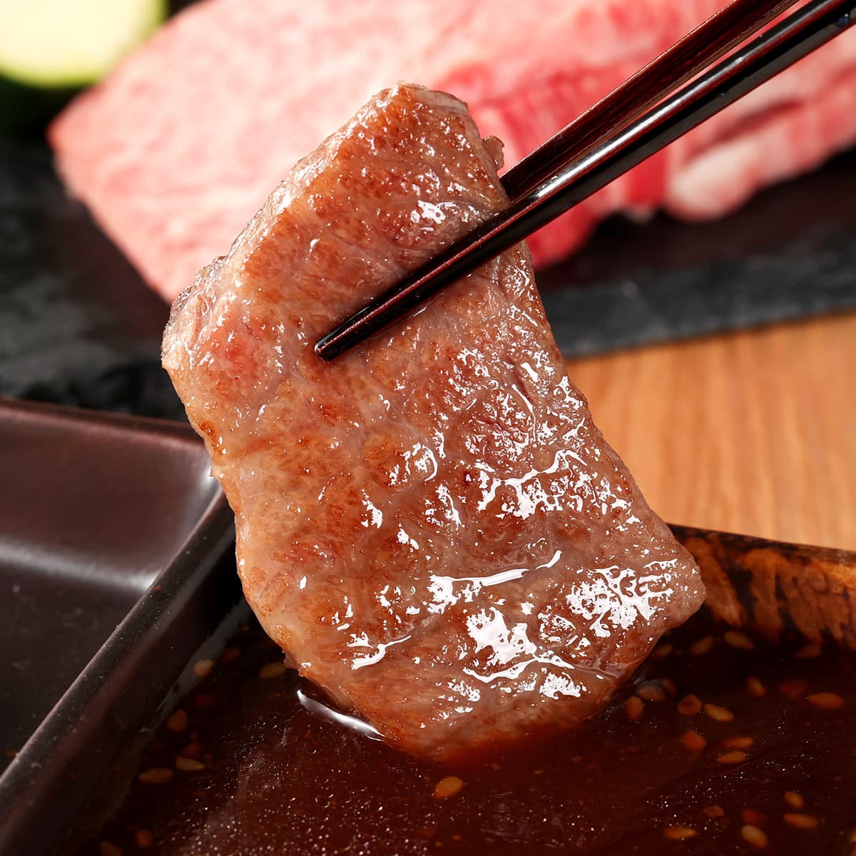 飛騨牛 焼肉 カルビ 300g