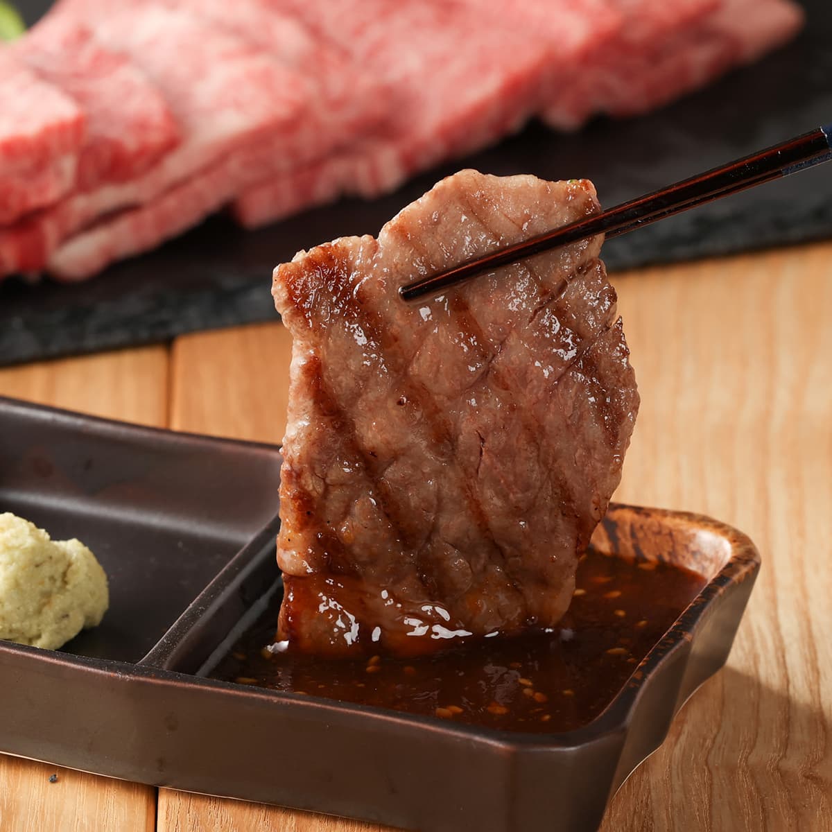 飛騨牛 焼肉 ザブトン（肩ロース） 300g
