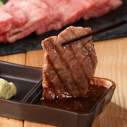 飛騨牛 焼肉 ザブトン（肩ロース）1200g
