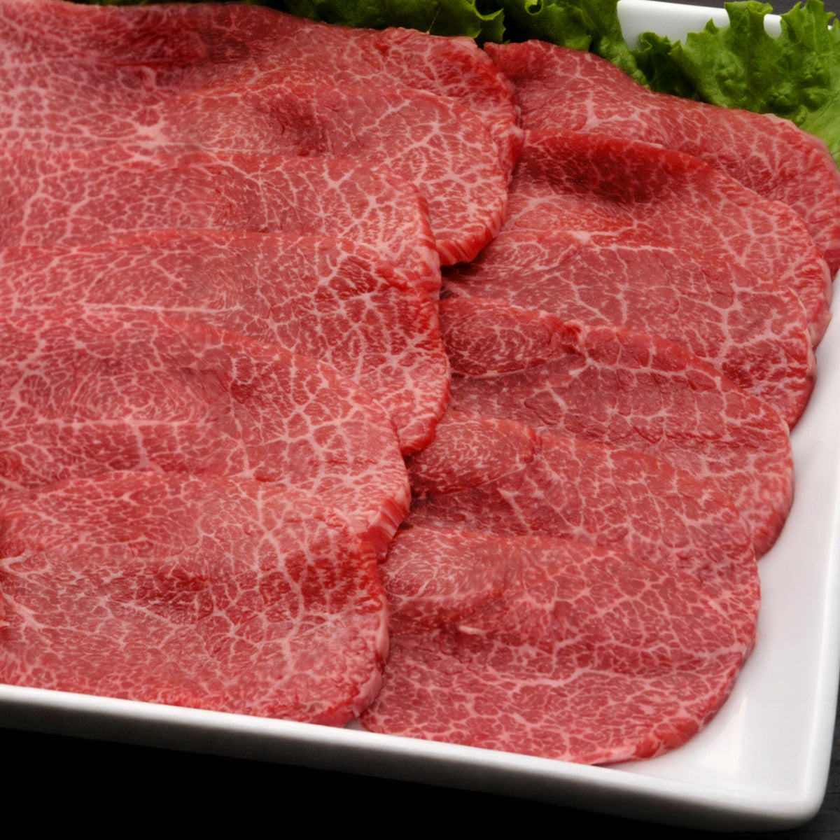 飛騨牛 焼肉 トウガラシ 200g