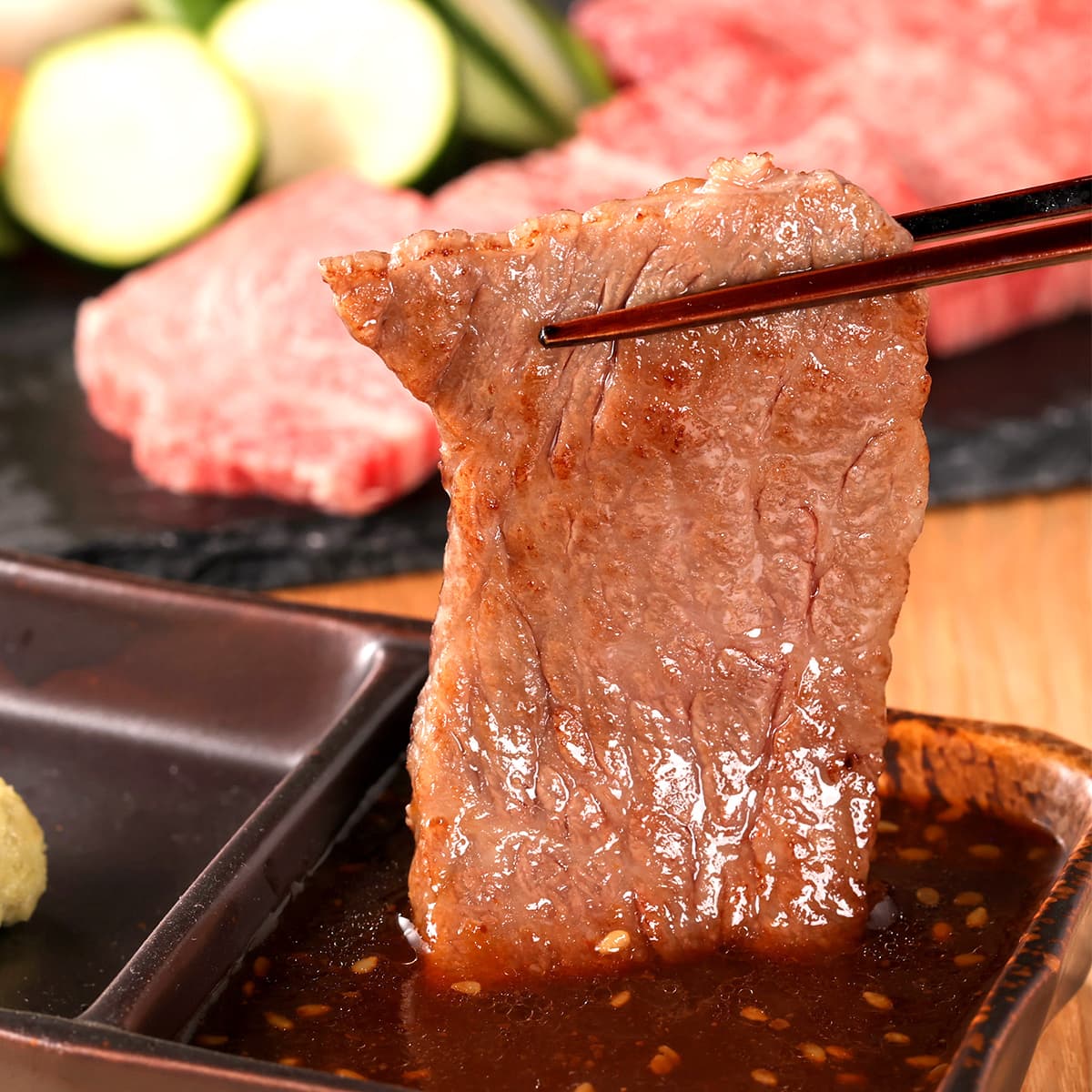 飛騨牛 焼肉 トウガラシ 600g