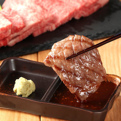 飛騨牛 焼肉 肩ロース 200g