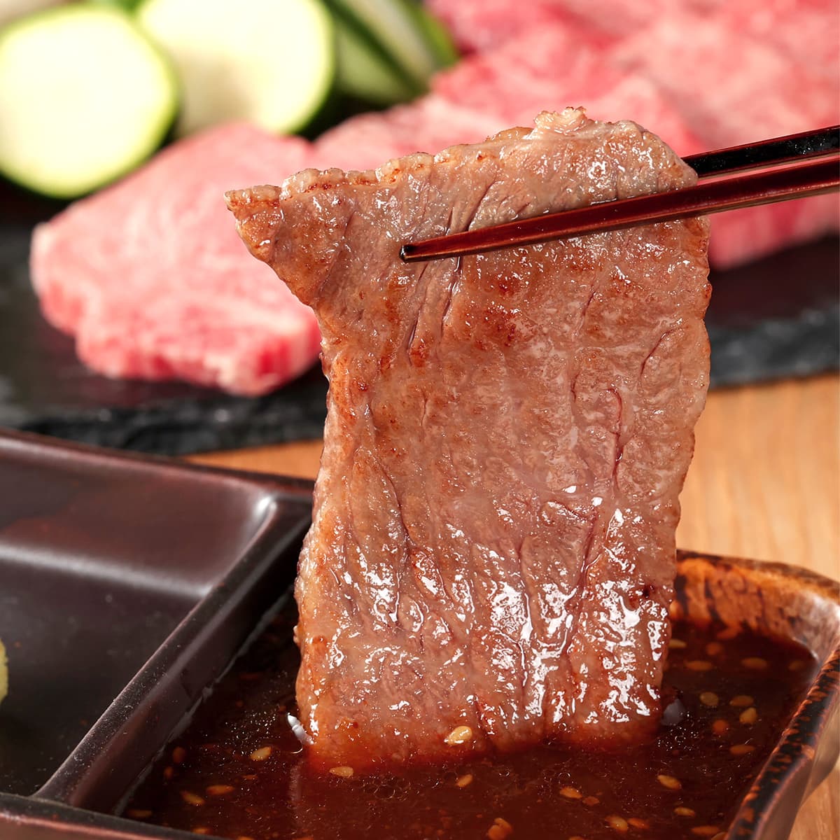 飛騨牛 焼肉 カイノミ 200g